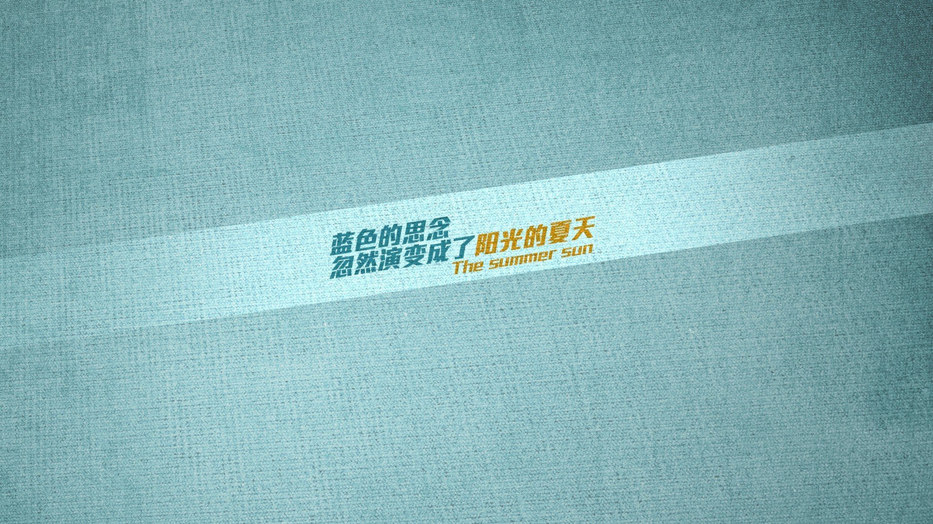 德甲球队神经反馈技术促进专注力和反应速度提升，神经反馈训练去哪里做