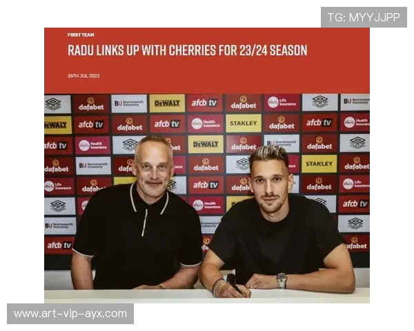 伯恩茅斯或将影响买断可能性评估走向