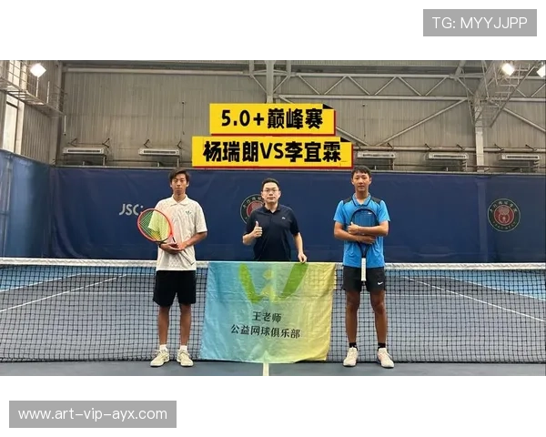 网球体能大战激烈至极——燃烧每一分的极限之战