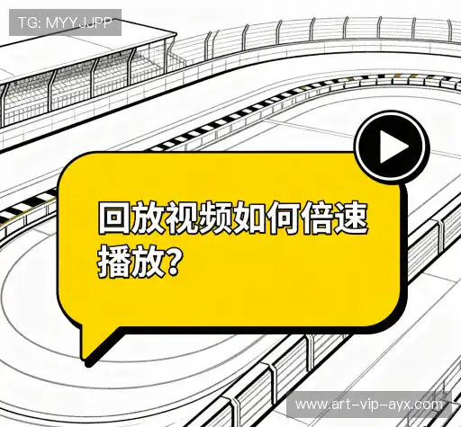 问题解答园